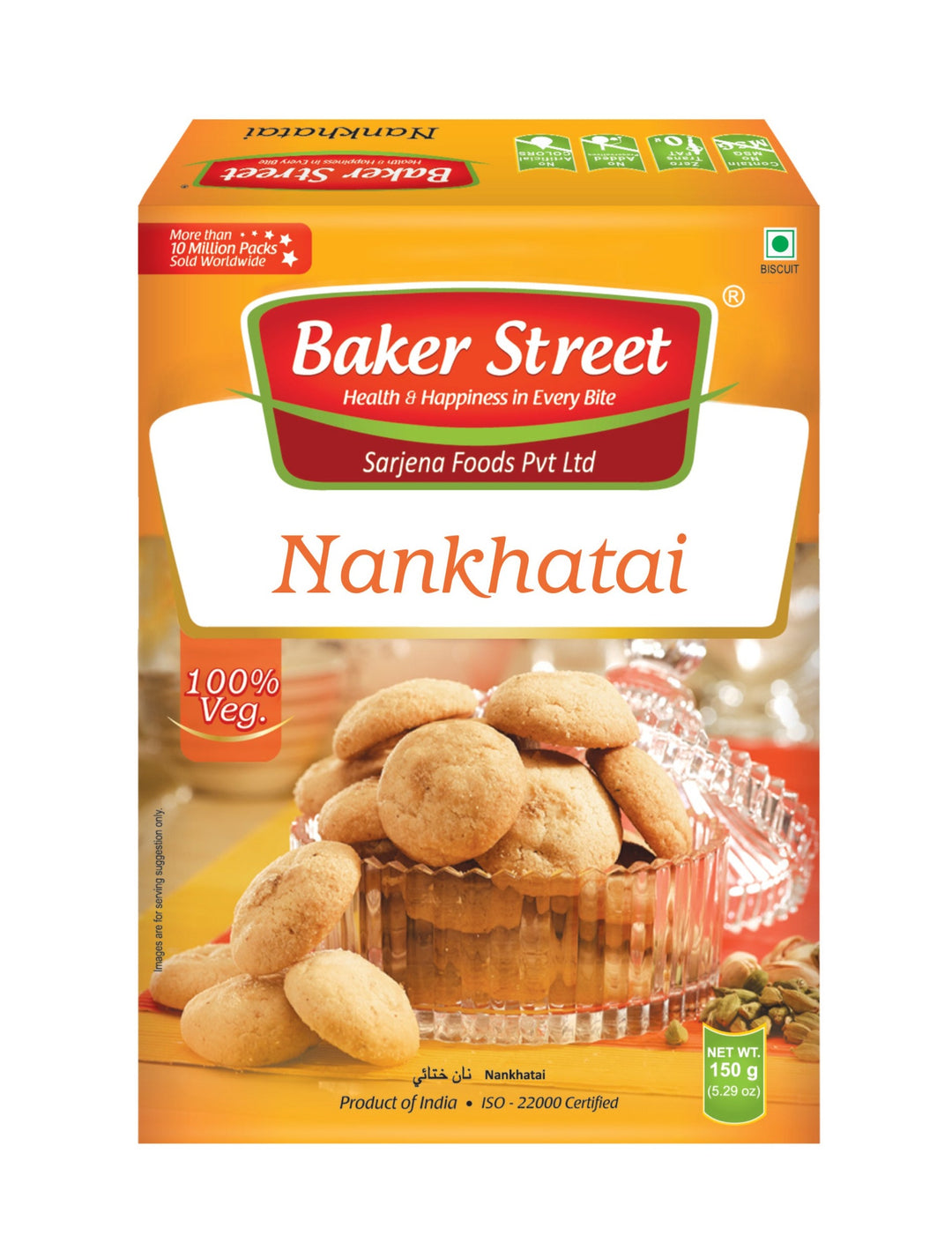 Baker Street Nankhatai