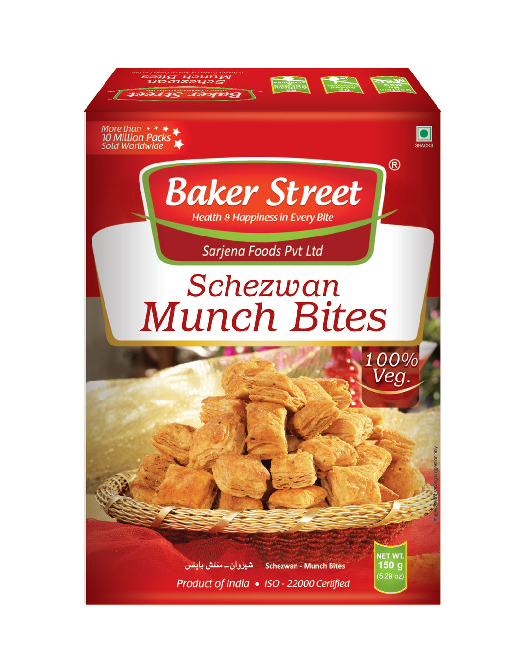 Schezwan Munch Bites